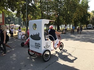 рикша